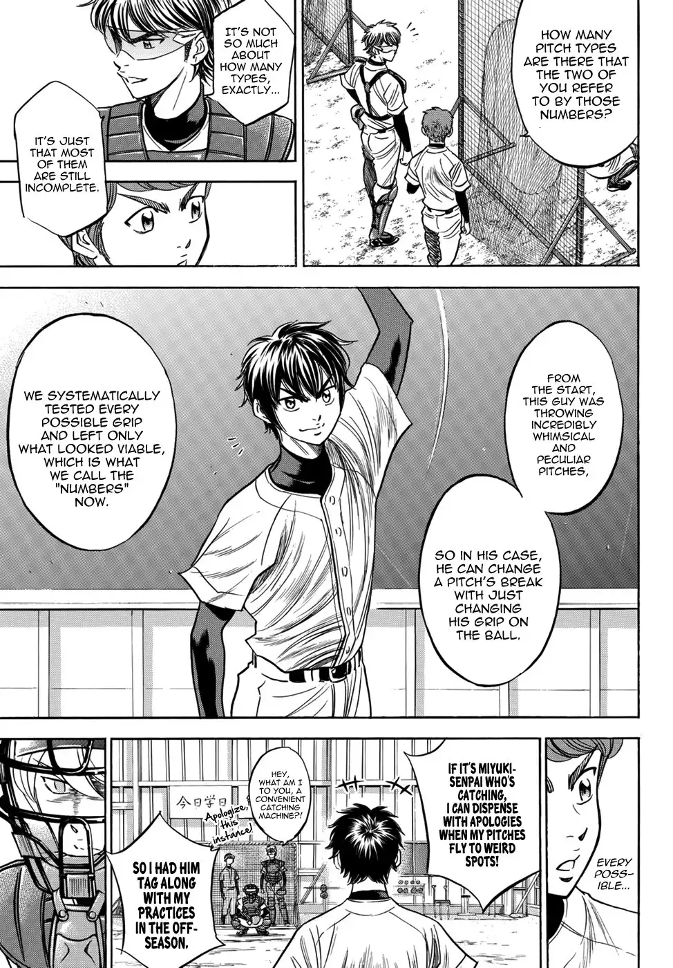 Daiya no A - Act II Chapter 36 7